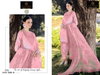 Aaliz 3085 A to D Cotton Printed Dress Material Wholesale Clothing Suppliers In India
